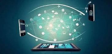 2017年Q3-Q4软件与信息技术服务业趋势预测 聚焦信息技术咨询服务