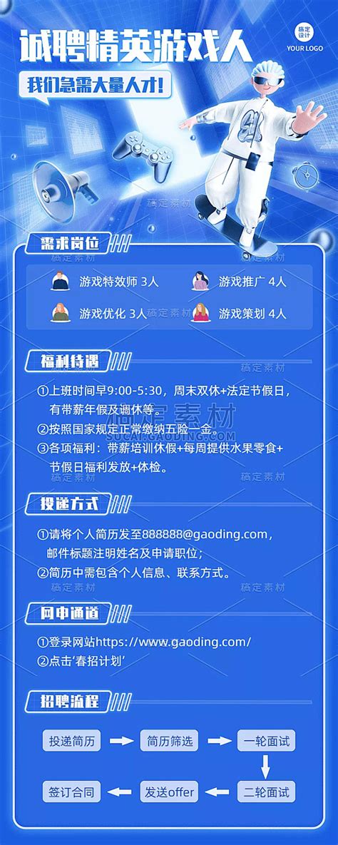 崇左游戏厂商代理大全与信息技术咨询服务指南