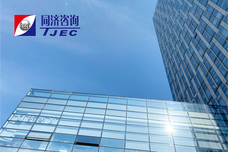 全过程工程咨询 五大核心服务锚定项目价值新高度
